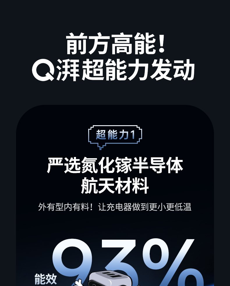 意昂2-品质新体验,数码选意昂2