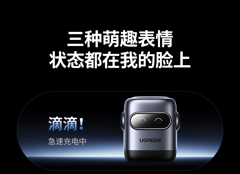 意昂2-品质新体验,数码选意昂2