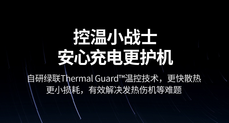 意昂2-品质新体验,数码选意昂2