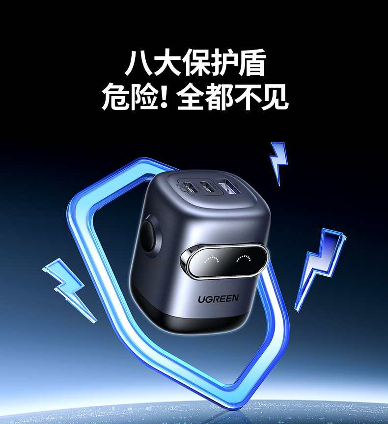 意昂2-品质新体验,数码选意昂2