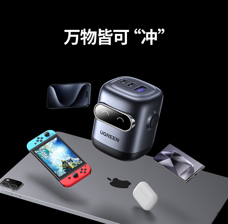 意昂2-品质新体验,数码选意昂2