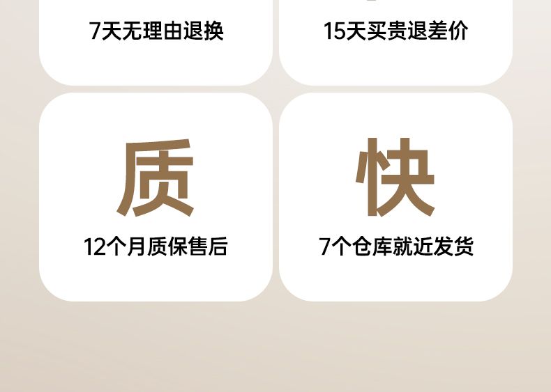 意昂2-品质新体验,数码选意昂2