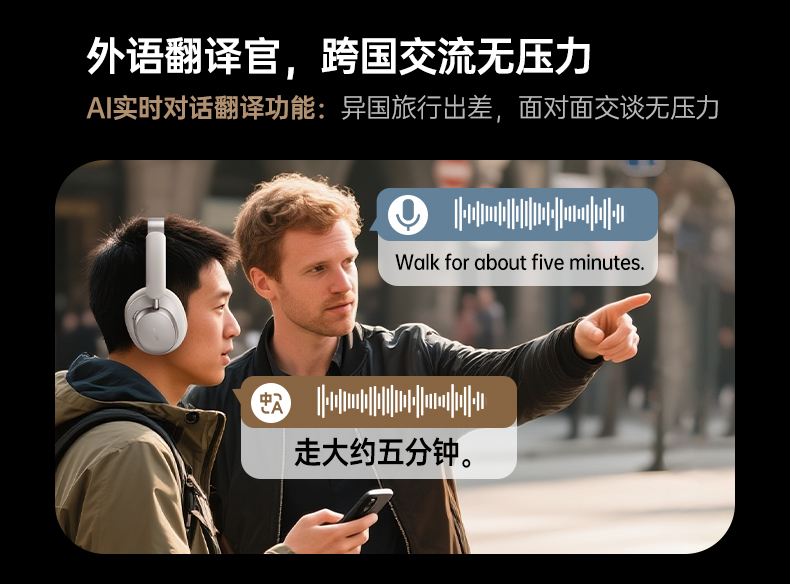 意昂2-品质新体验,数码选意昂2