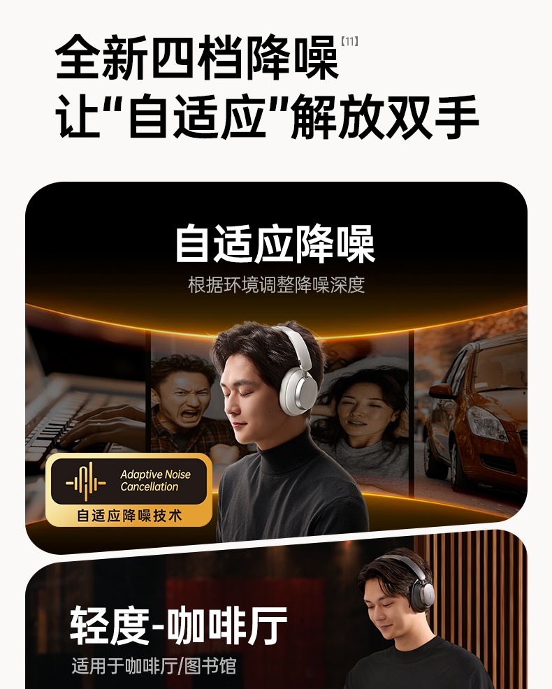 意昂2-品质新体验,数码选意昂2