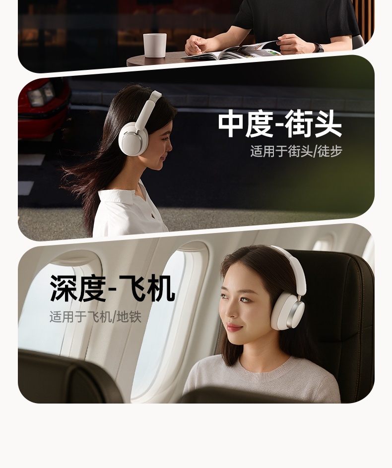 意昂2-品质新体验,数码选意昂2