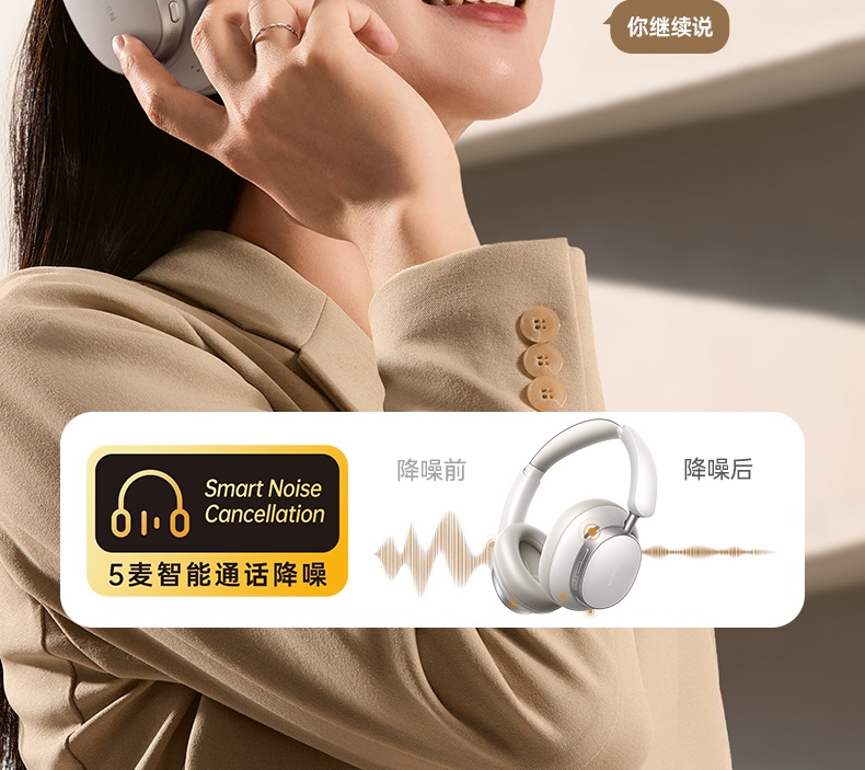 意昂2-品质新体验,数码选意昂2