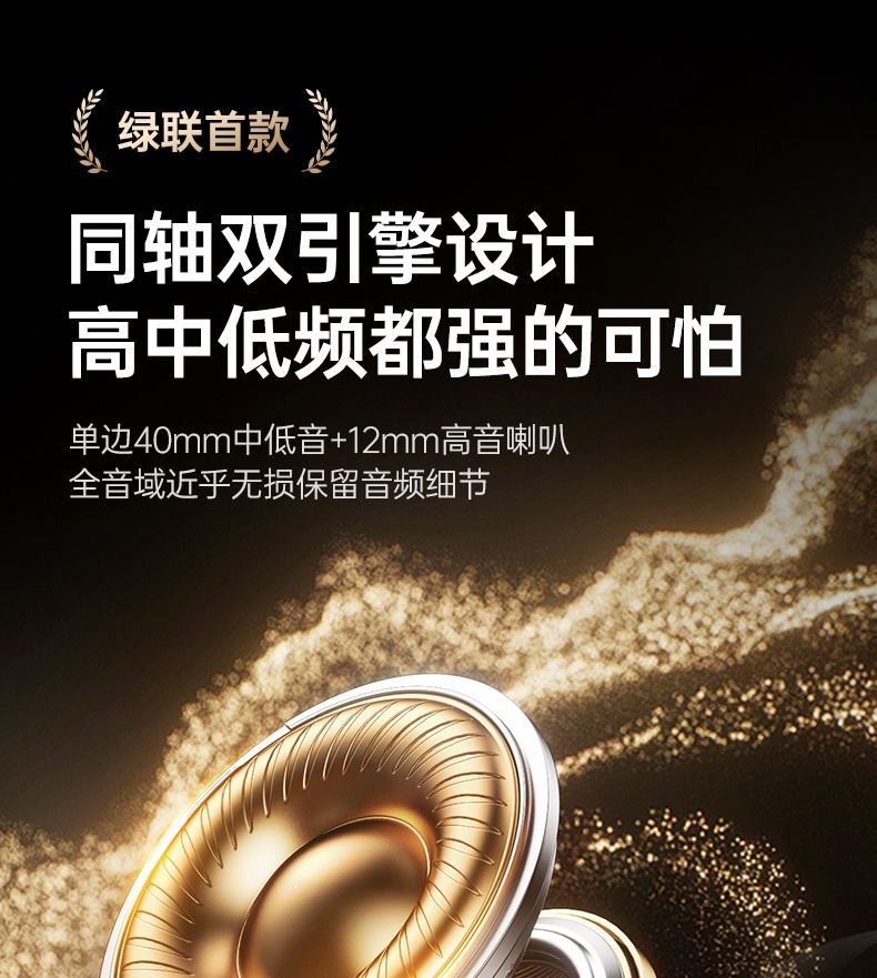 意昂2-品质新体验,数码选意昂2