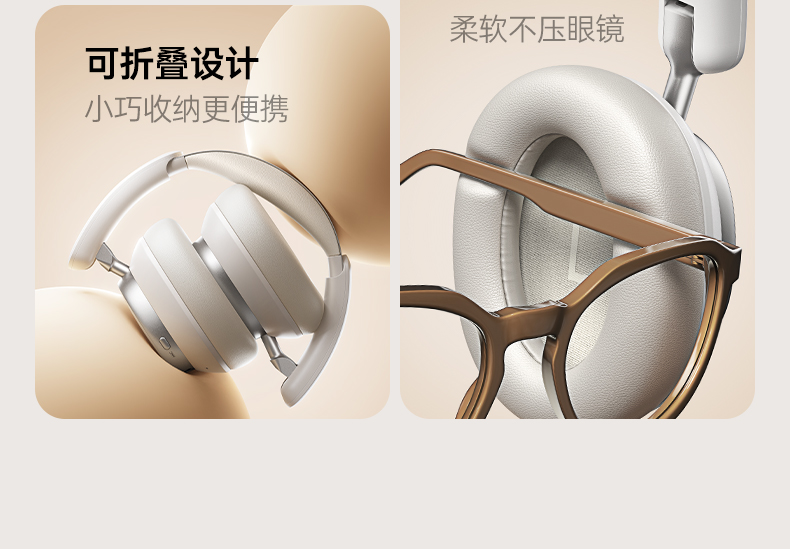 意昂2-品质新体验,数码选意昂2