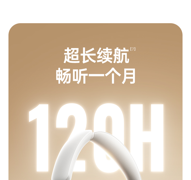 意昂2-品质新体验,数码选意昂2