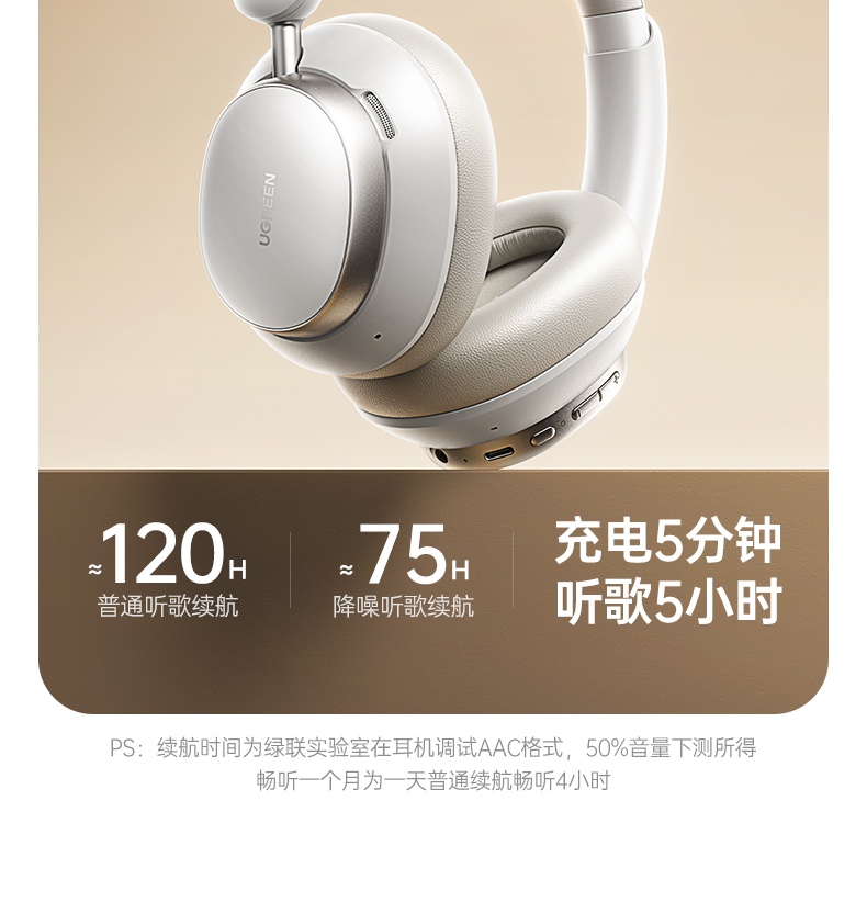 意昂2-品质新体验,数码选意昂2