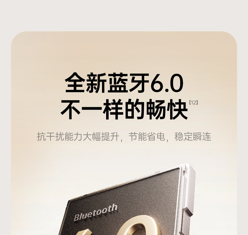 意昂2-品质新体验,数码选意昂2