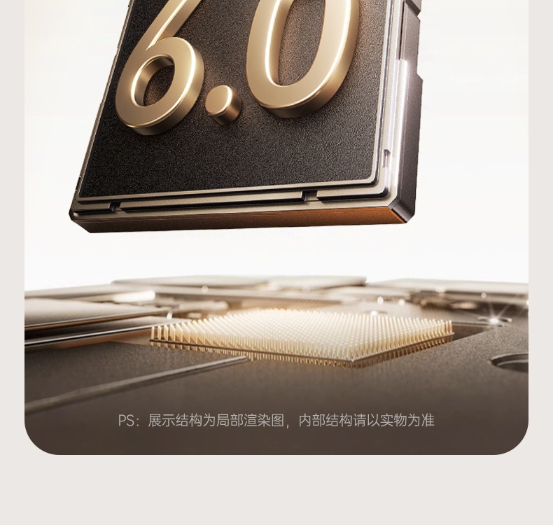 意昂2-品质新体验,数码选意昂2