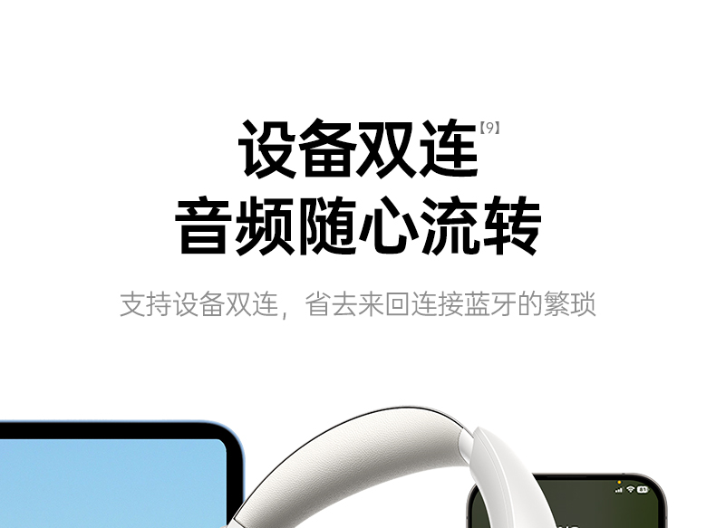 意昂2-品质新体验,数码选意昂2