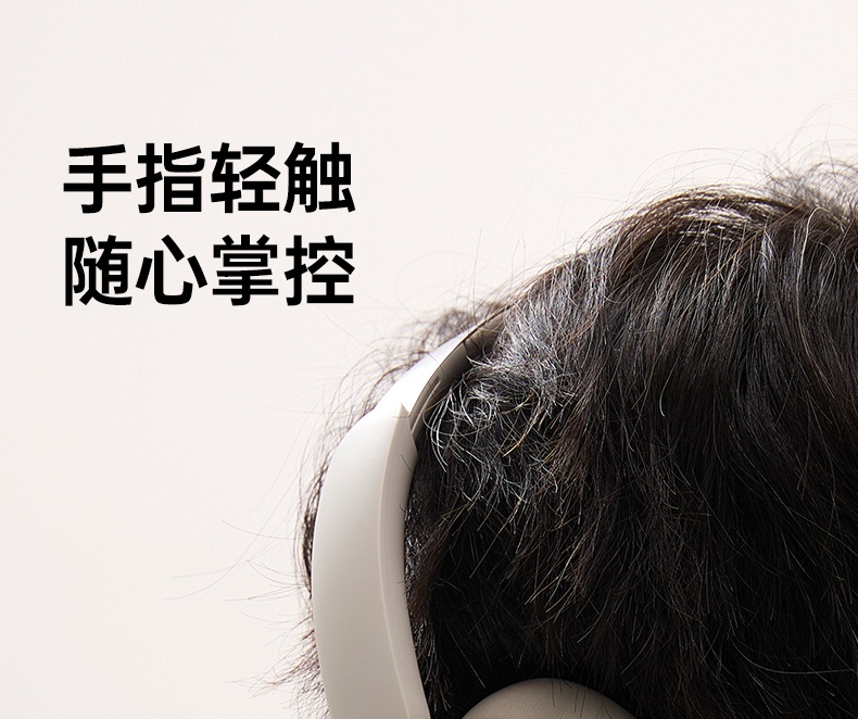 意昂2-品质新体验,数码选意昂2