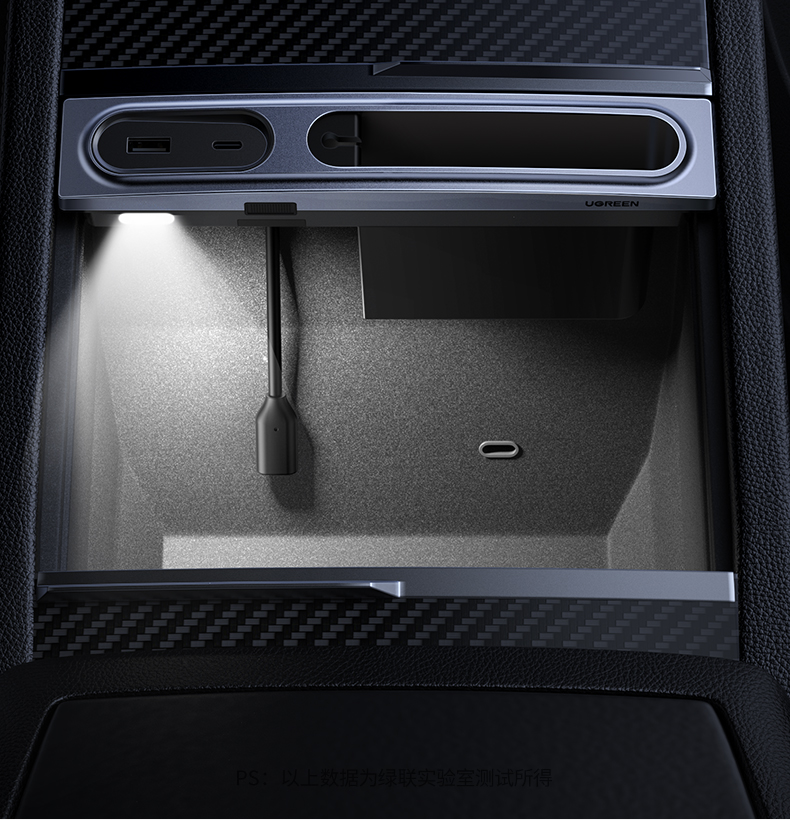 意昂2-品质新体验,数码选意昂2