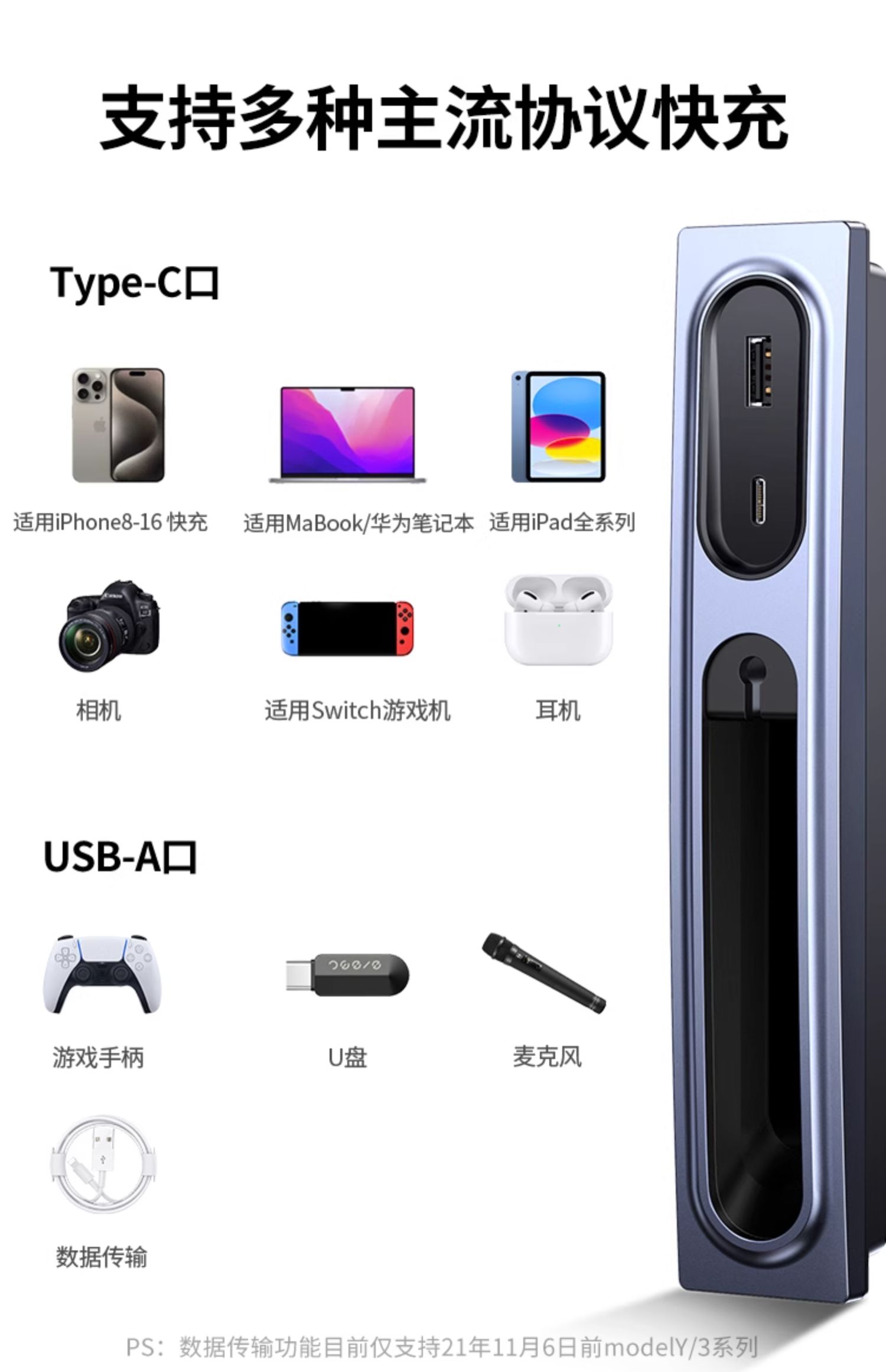 意昂2-品质新体验,数码选意昂2