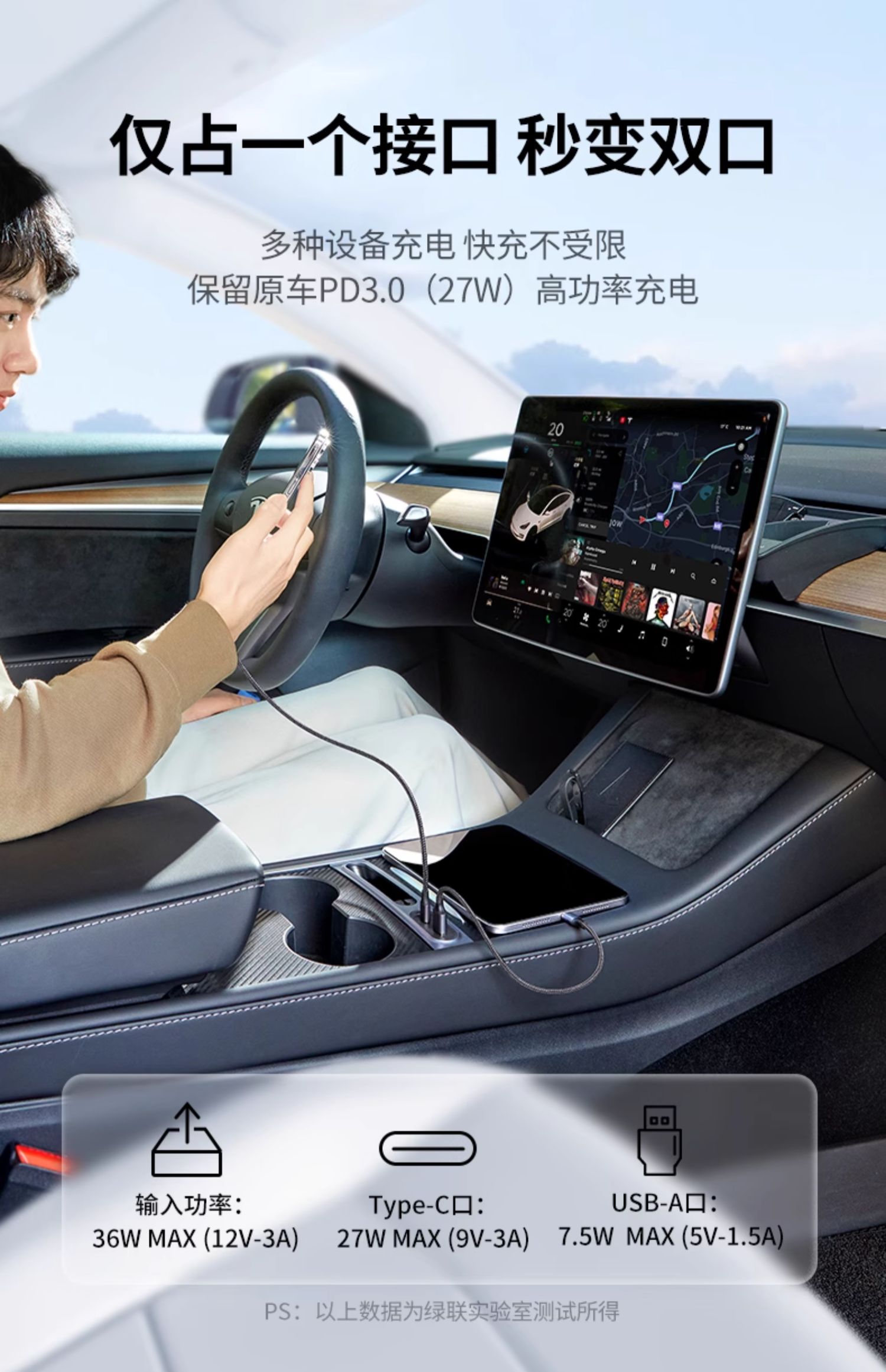 意昂2-品质新体验,数码选意昂2