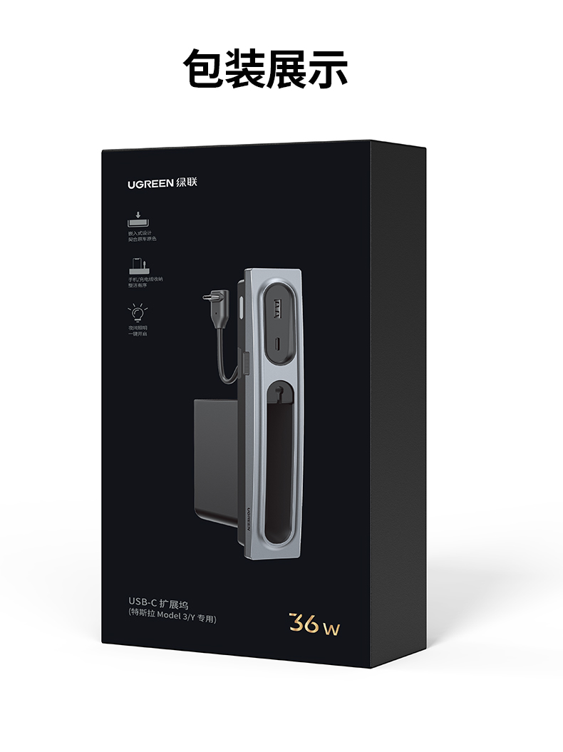 意昂2-品质新体验,数码选意昂2