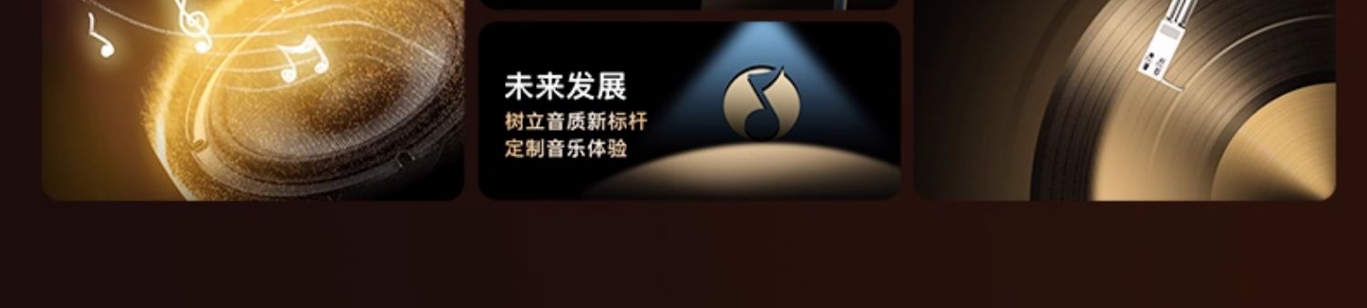 意昂2-全球领先的消费电子科技品牌