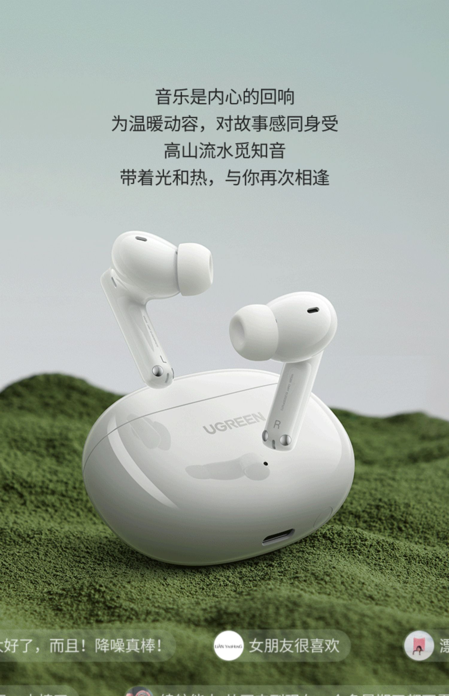 意昂2-全球领先的消费电子科技品牌