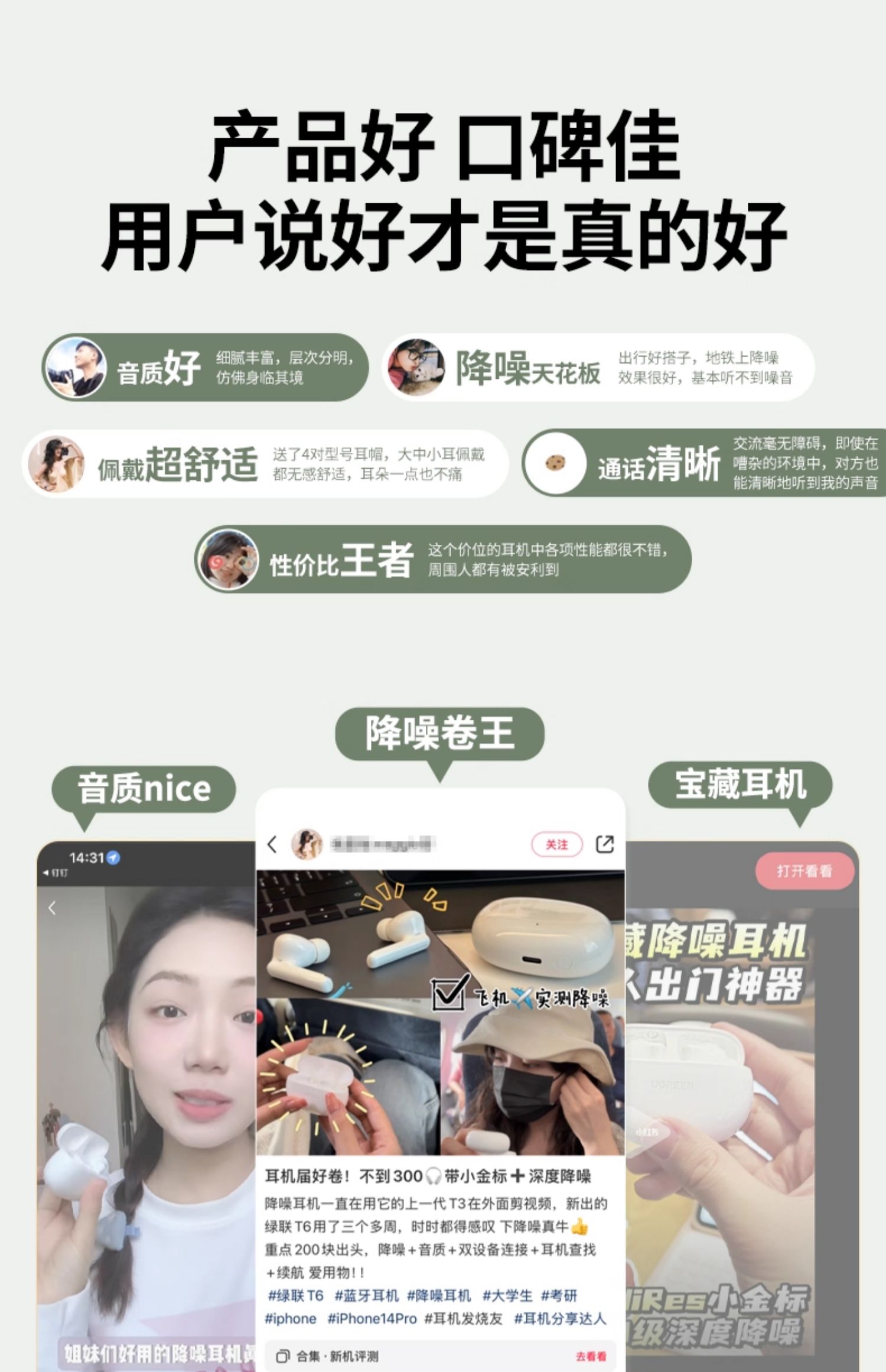 意昂2-全球领先的消费电子科技品牌