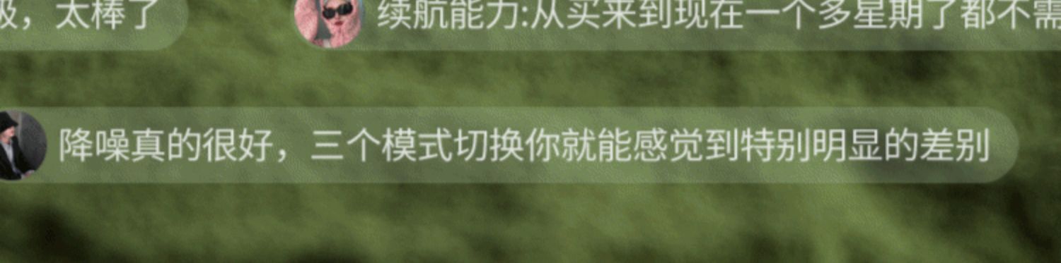 意昂2-全球领先的消费电子科技品牌