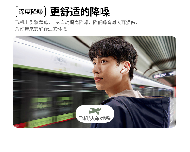 意昂2-全球领先的消费电子科技品牌