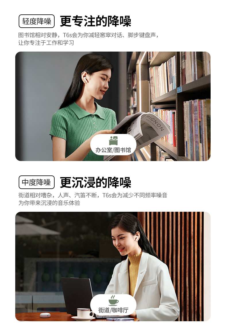 意昂2-全球领先的消费电子科技品牌