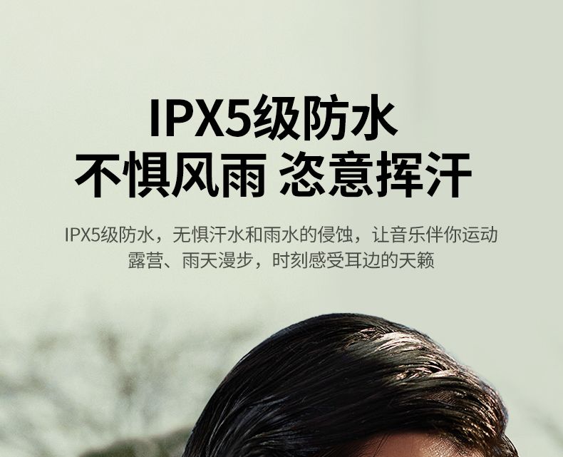 意昂2-全球领先的消费电子科技品牌