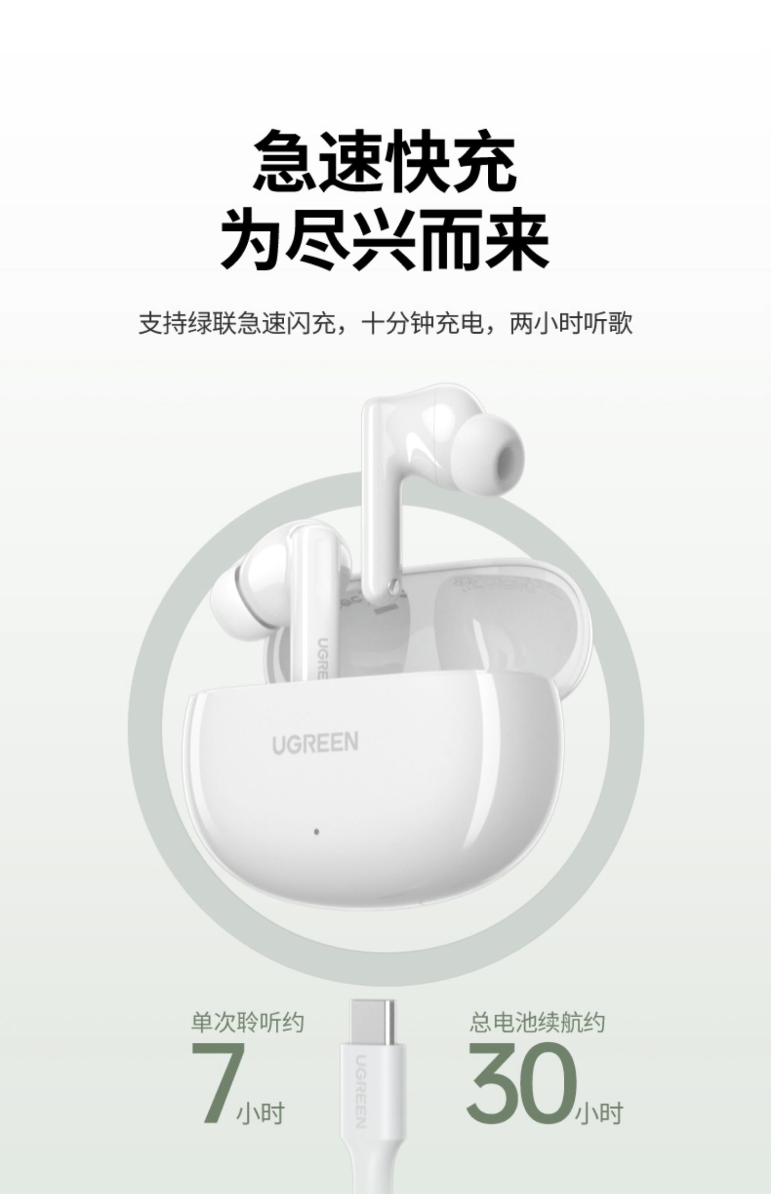 意昂2-全球领先的消费电子科技品牌