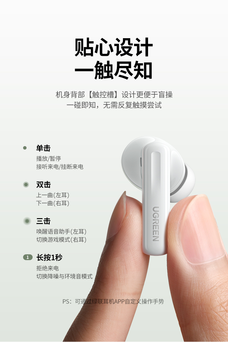 意昂2-全球领先的消费电子科技品牌