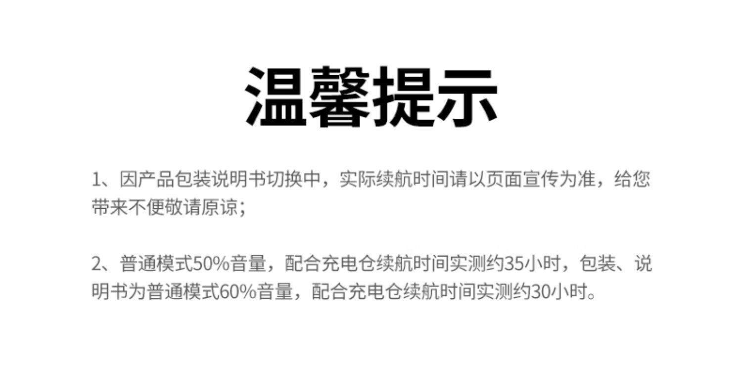 意昂2-全球领先的消费电子科技品牌