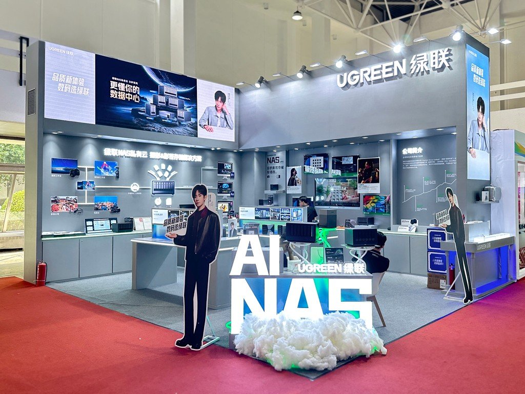 意昂2亮相BIRTV2025，NAS私有云助力影视制作智能化升级