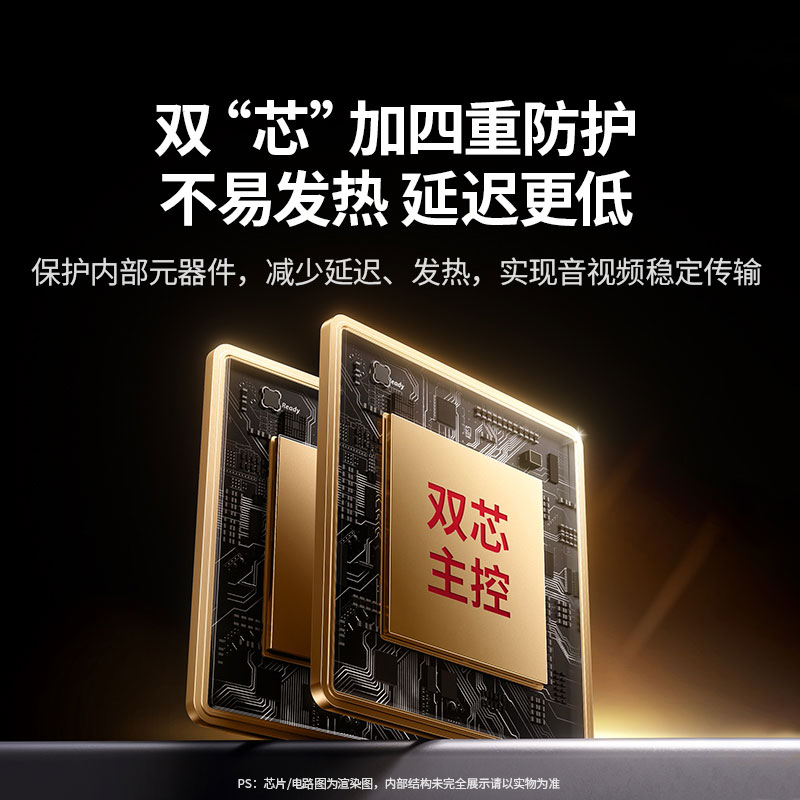 意昂21080P无线投屏器 即插即用手机电脑通用