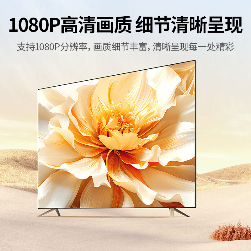 意昂21080P双频无线投屏器 适配抖音投屏