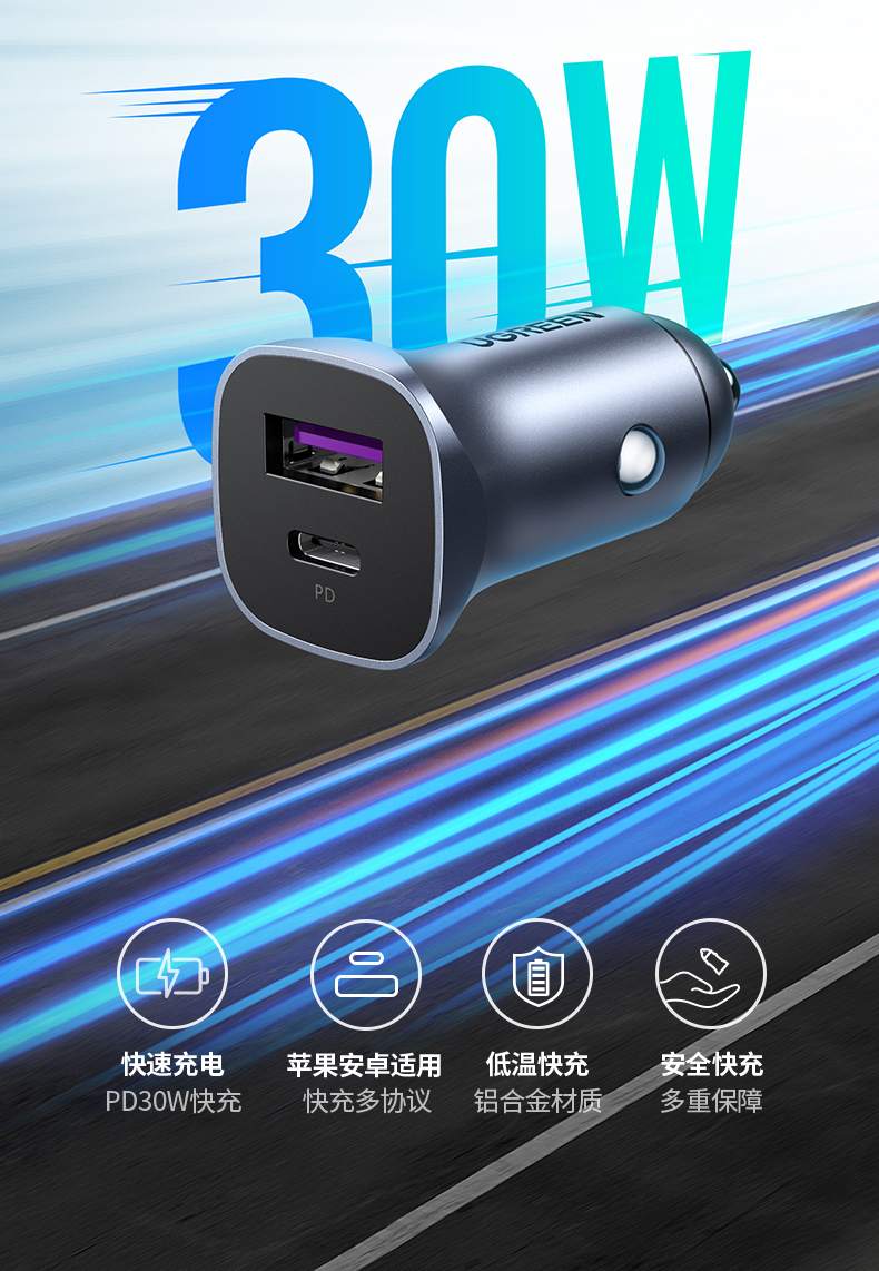 意昂2-品质新体验,数码选意昂2