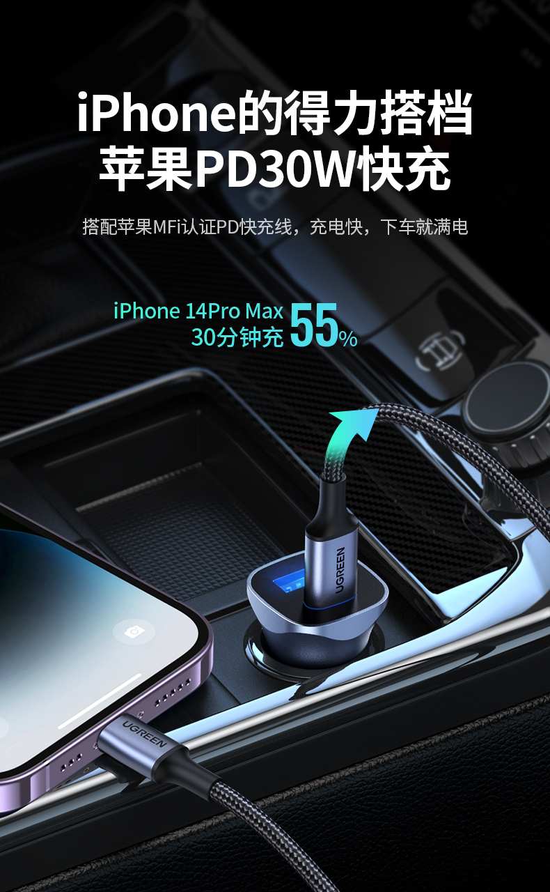 意昂2-品质新体验,数码选意昂2