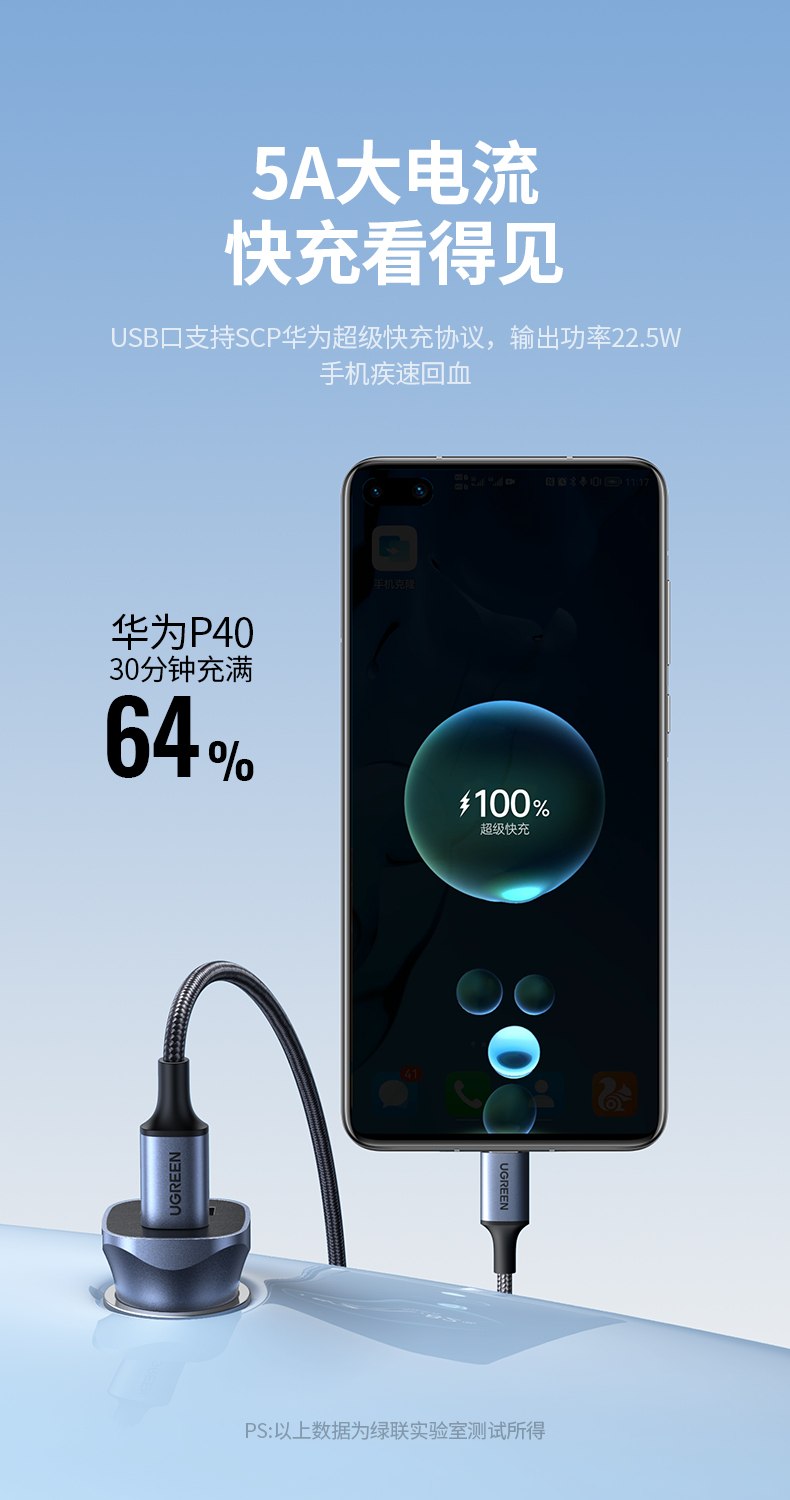 意昂2-品质新体验,数码选意昂2