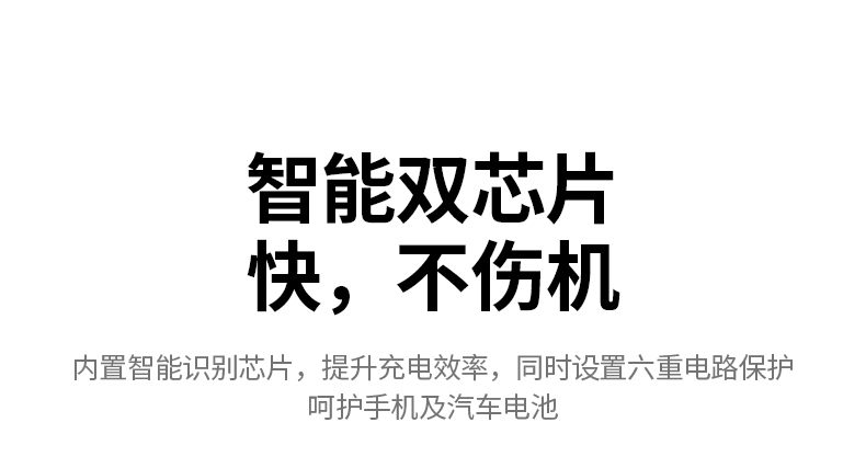 意昂2-品质新体验,数码选意昂2