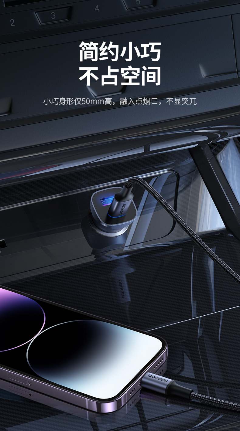 意昂2-品质新体验,数码选意昂2