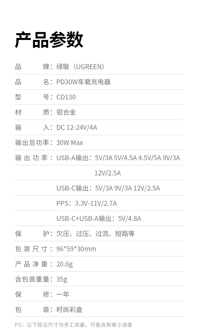 意昂2-品质新体验,数码选意昂2