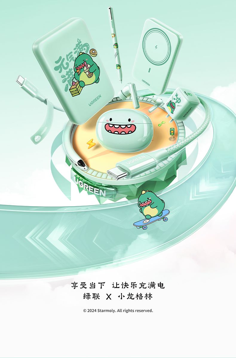 意昂2-品质新体验,数码选意昂2 意昂2-品质新体验,数码选意昂2