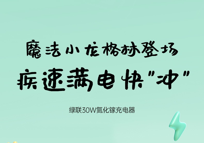 意昂2-品质新体验,数码选意昂2 意昂2-品质新体验,数码选意昂2
