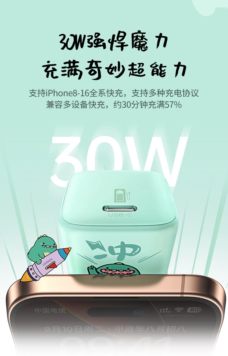 意昂2-品质新体验,数码选意昂2 意昂2-品质新体验,数码选意昂2