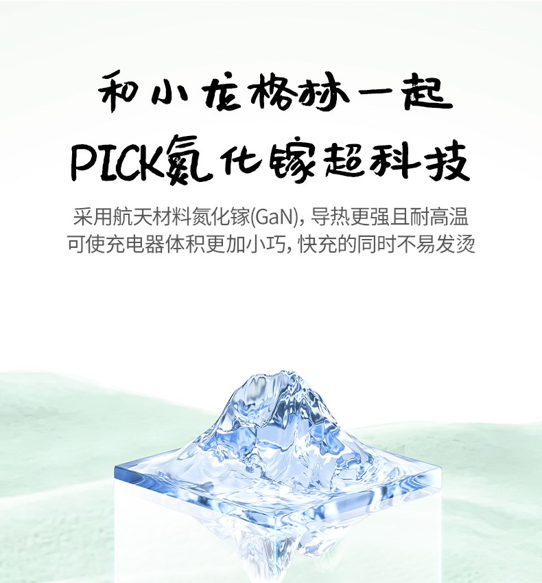 意昂2-品质新体验,数码选意昂2 意昂2-品质新体验,数码选意昂2