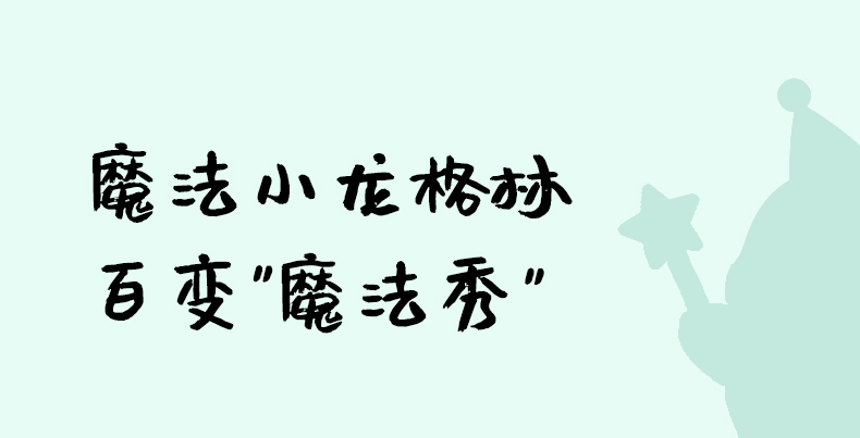 意昂2-品质新体验,数码选意昂2 意昂2-品质新体验,数码选意昂2