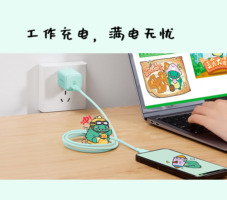 意昂2-品质新体验,数码选意昂2 意昂2-品质新体验,数码选意昂2