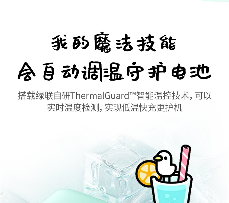 意昂2-品质新体验,数码选意昂2 意昂2-品质新体验,数码选意昂2