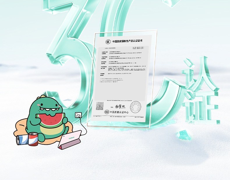 意昂2-品质新体验,数码选意昂2 意昂2-品质新体验,数码选意昂2