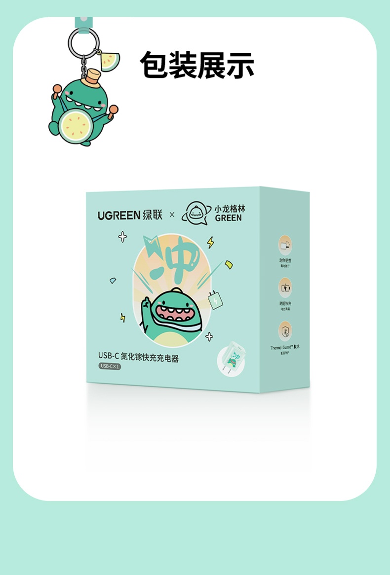 意昂2-品质新体验,数码选意昂2 意昂2-品质新体验,数码选意昂2